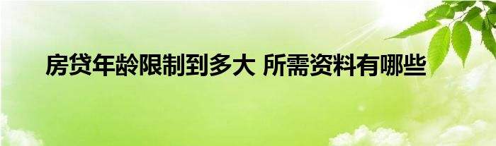 f07d507f63f00729a63fc34e8d42a728.jpeg